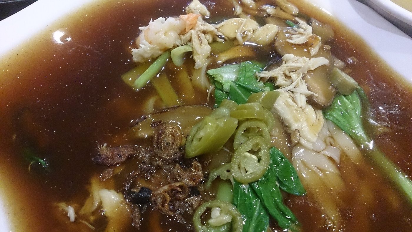 Ipoh Hor Fun — Ipoh food