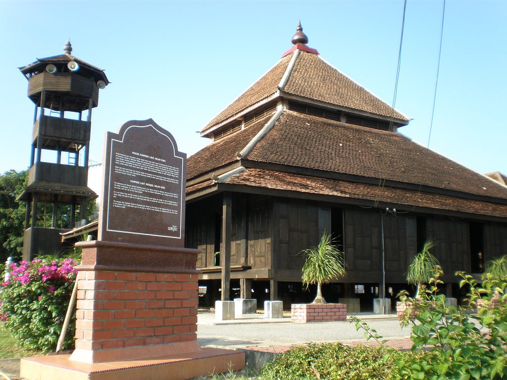 Kampung Laut Mosque, Kota Bharu