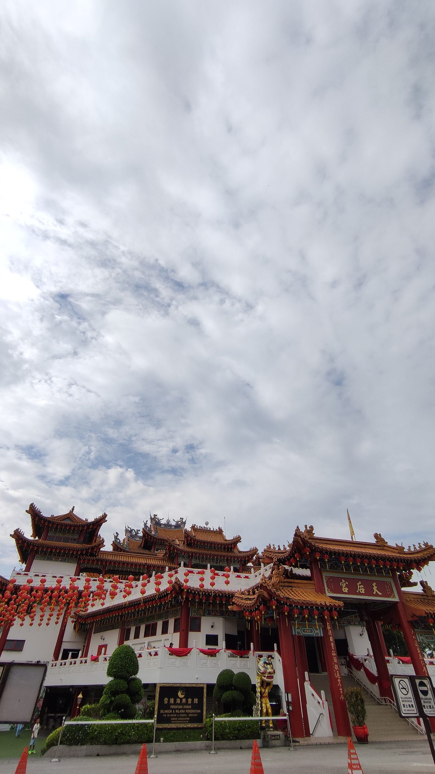 Thean Hou Temple, Kuala Lumpur
