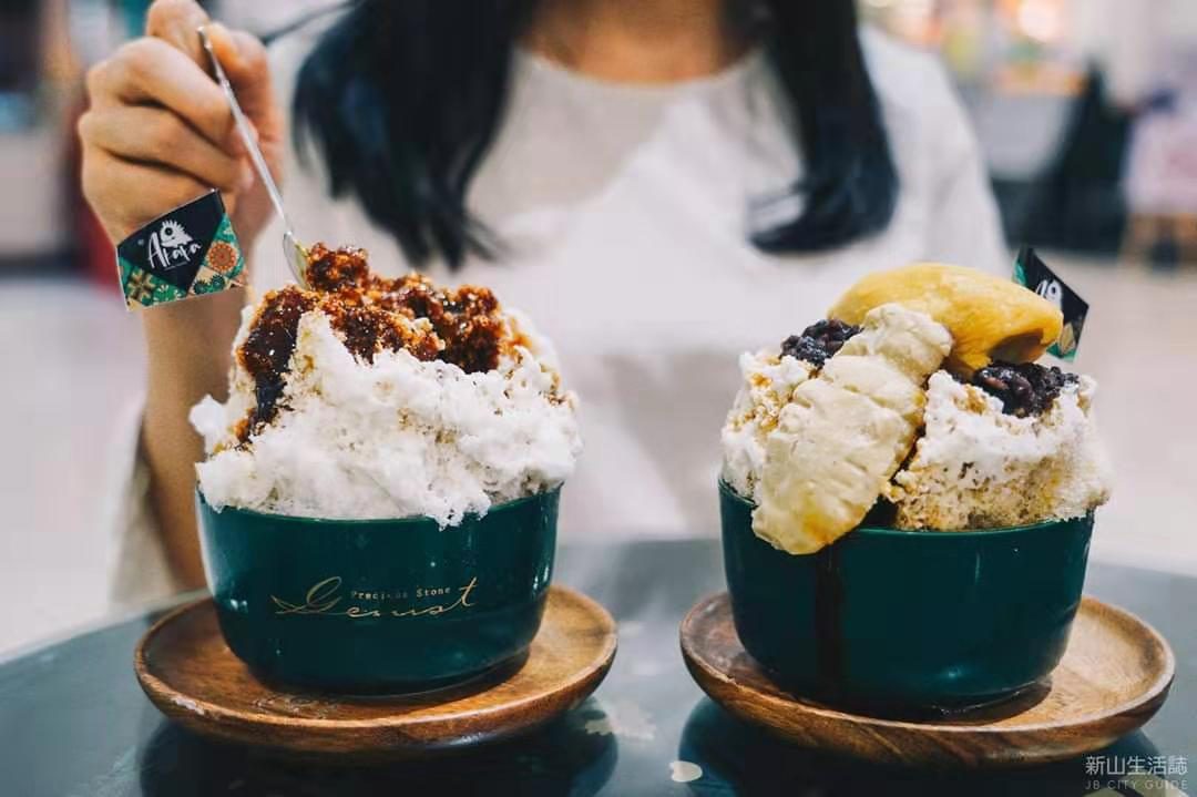 Melaka Cendol — Melaka food