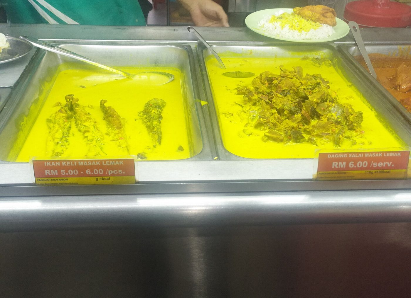 Masak Lemak Cili Api — Negeri Sembilan food