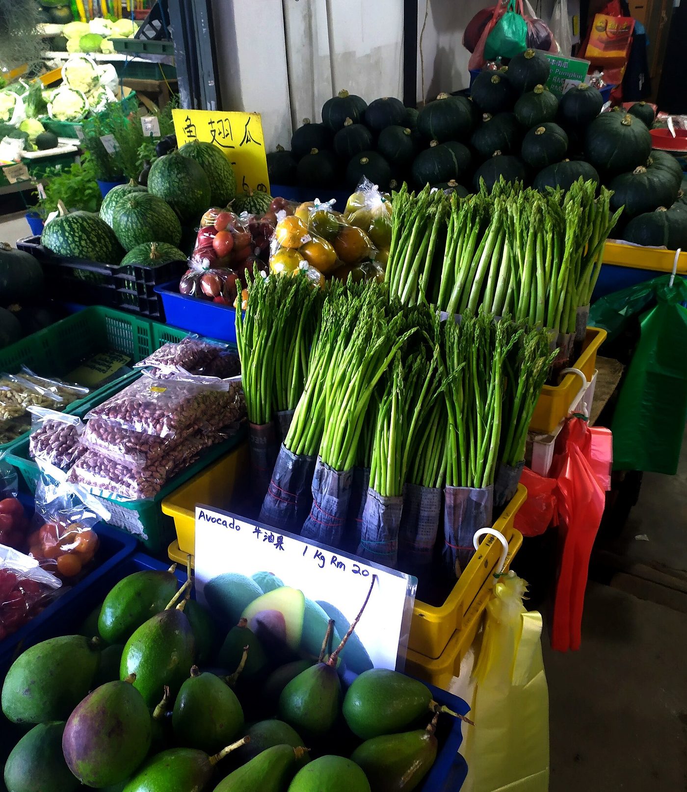 Farm-Fresh Produce — Cameron Highlands food