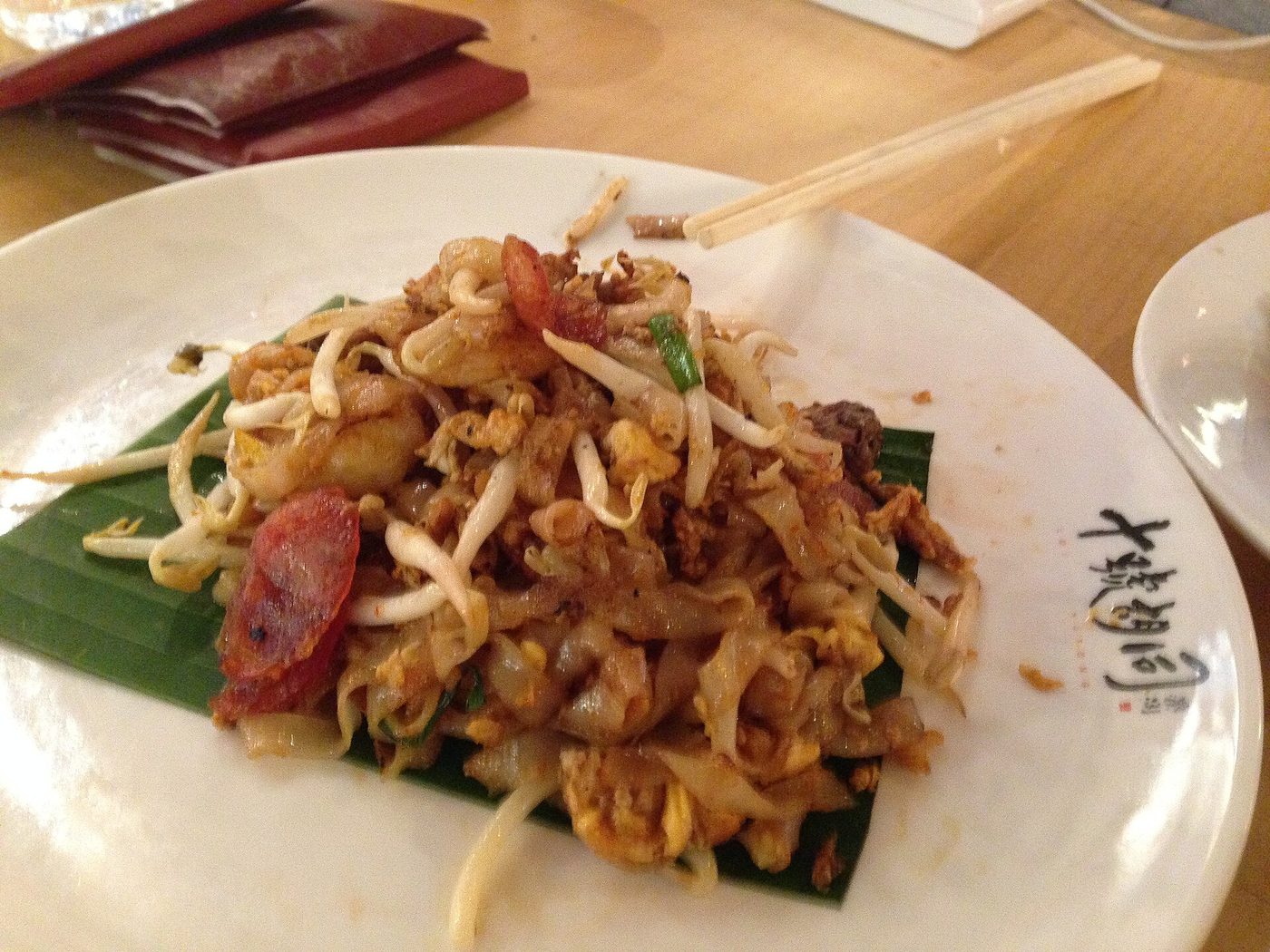 Char Kway Teow — Penang food