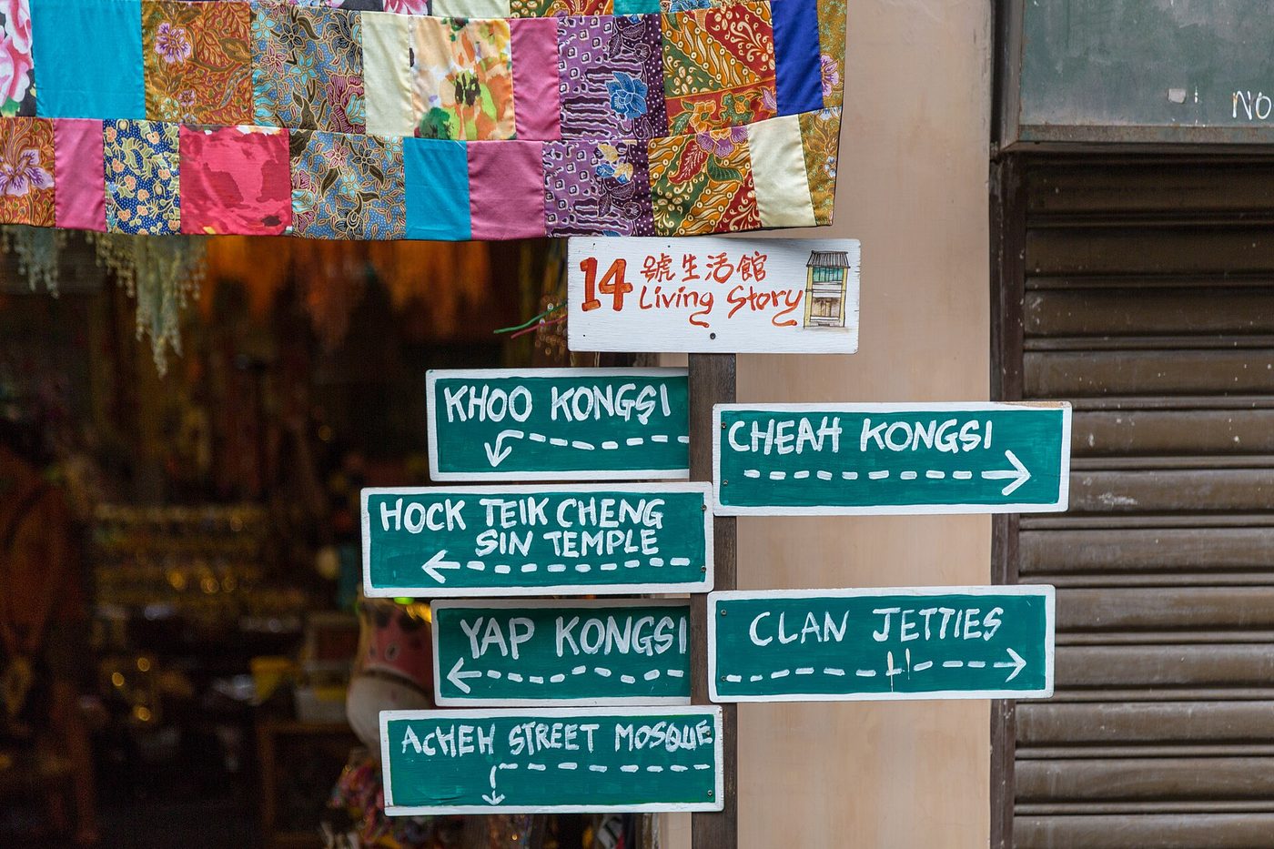 George Town Heritage Core, Penang