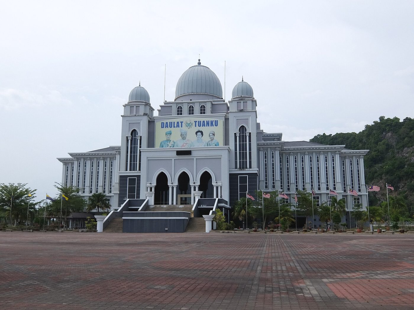 Kangar, the State Capital, Perlis
