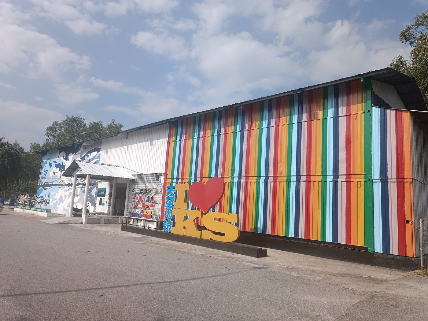 Sasaran Sky Mirror, Selangor